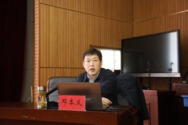微信图片_20240219103136