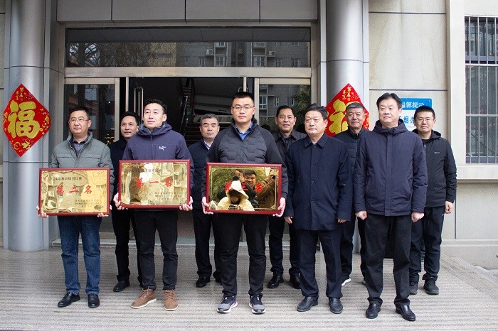 微信图片_20240219152413