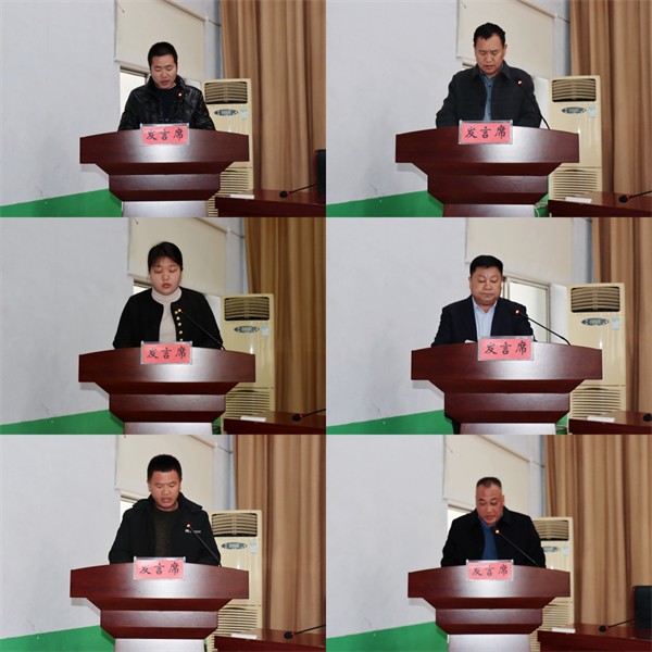 W020240219539935437161