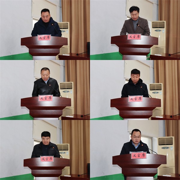 W020240219539935415343