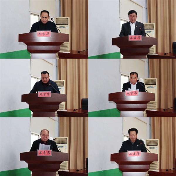 W020240219539935454625