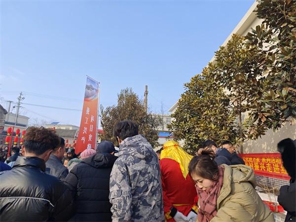 W020240208496964570465