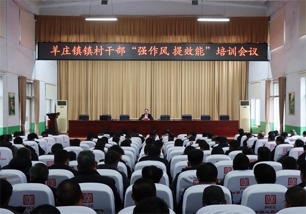 W020240218448178373685