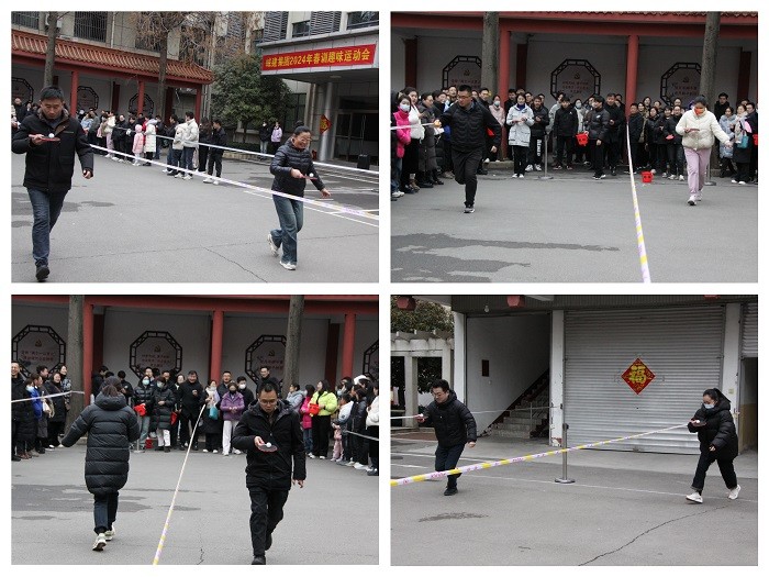 微信图片_20240220161553