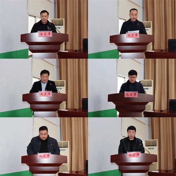 W020240219539935424899