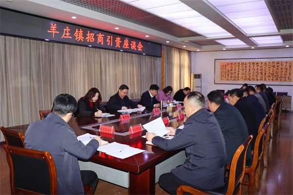 W020240217498720188470