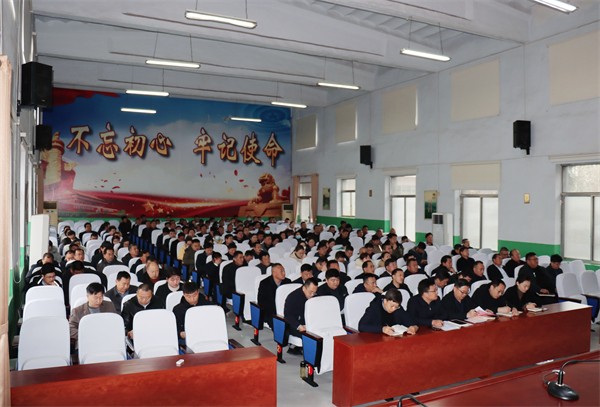 W020240219539935473418