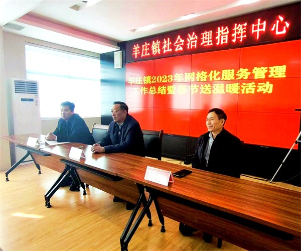 W020240208533606365724