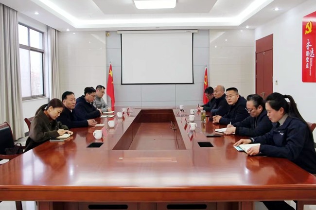 微信图片_20240220141726_副本
