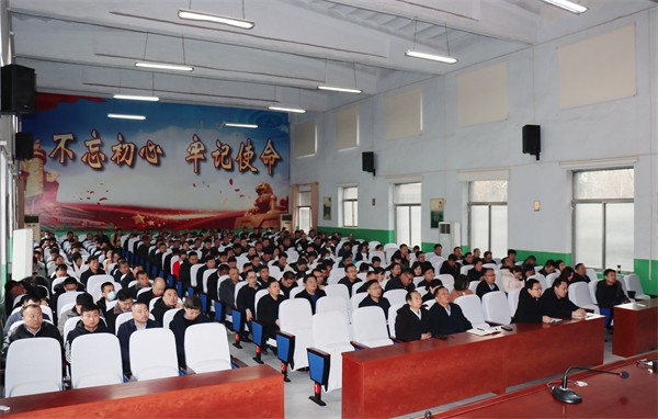 W020240218448178478663