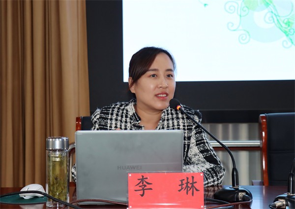 W020240218448178457768