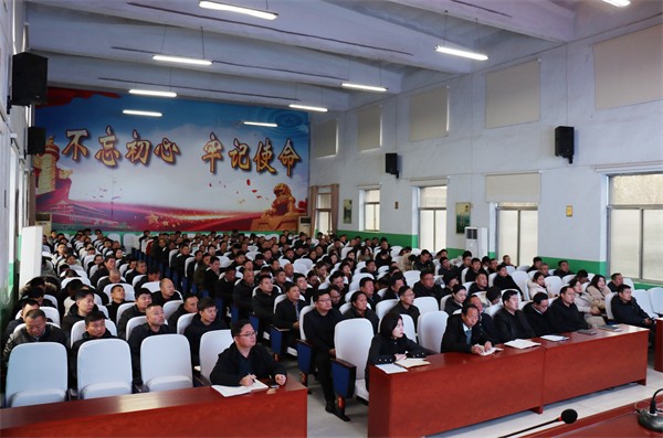 W020240220462616782509