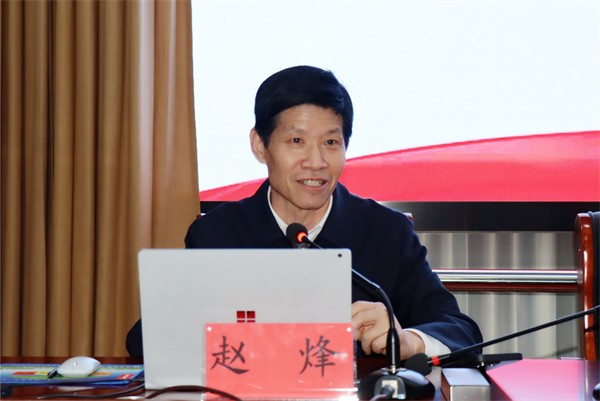 W020240220462616759430