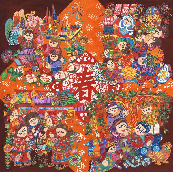 W020240208496964620964