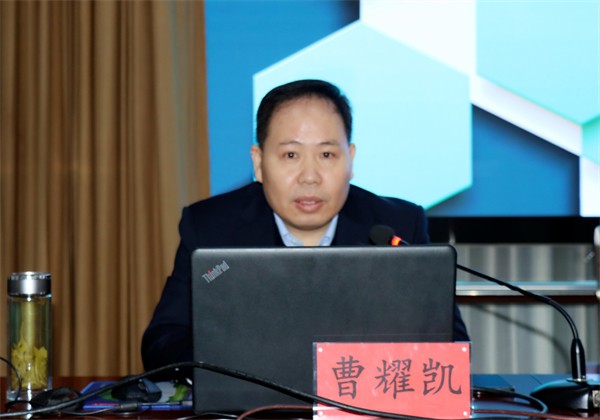 W020240218448178423372