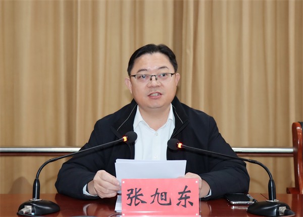 W020240218448178394082