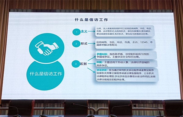 W020240218448178439990