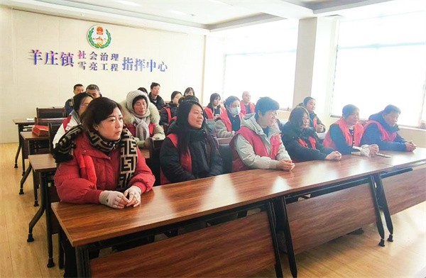 W020240208533606371785