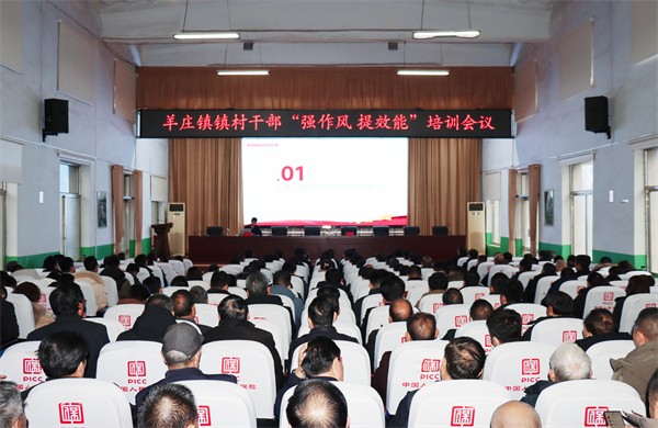 W020240220462616724709