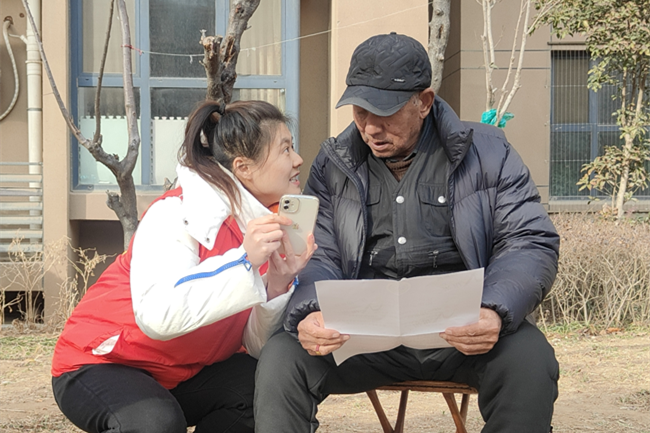 图片6_副本