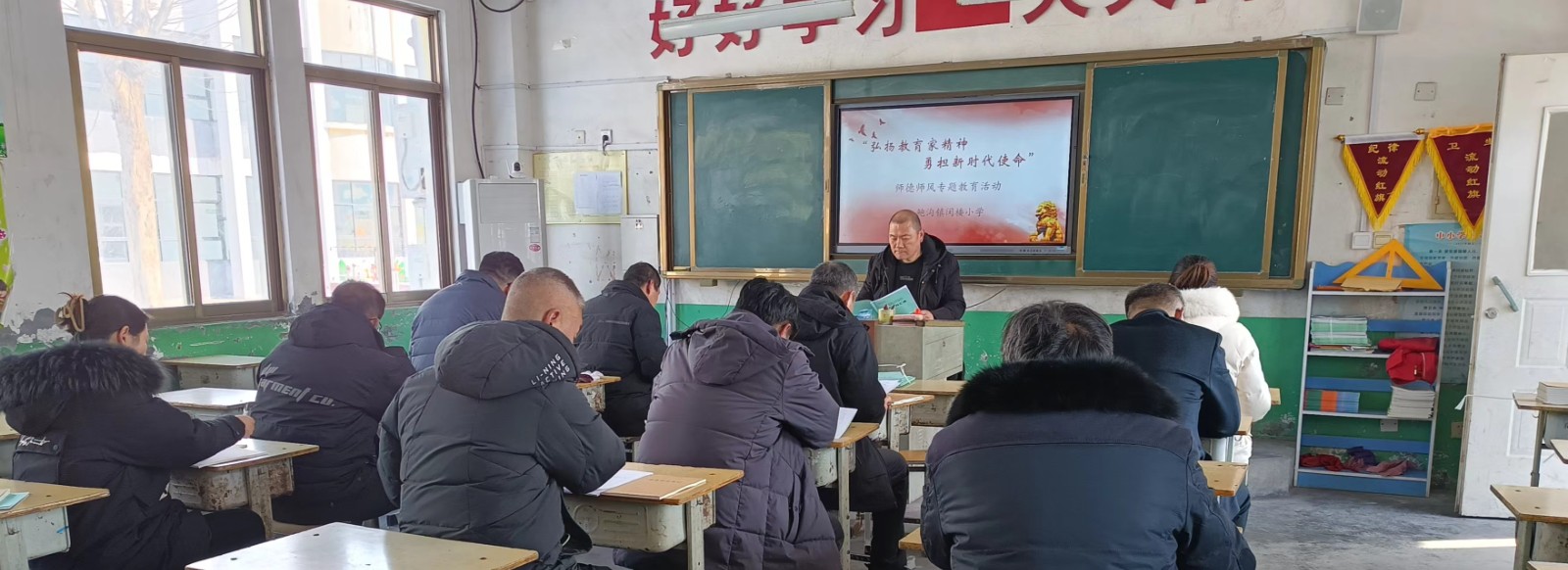 图片_20240226094958