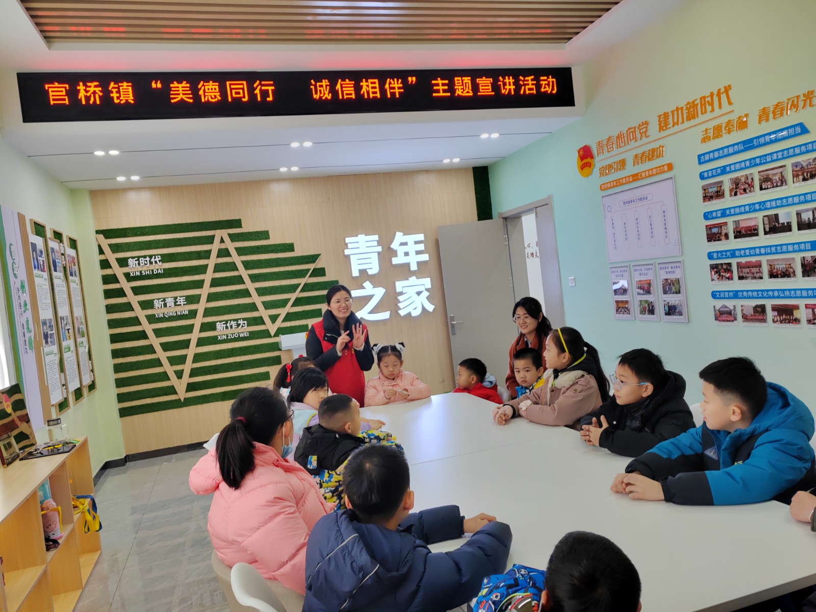 微信图片_20240226162343