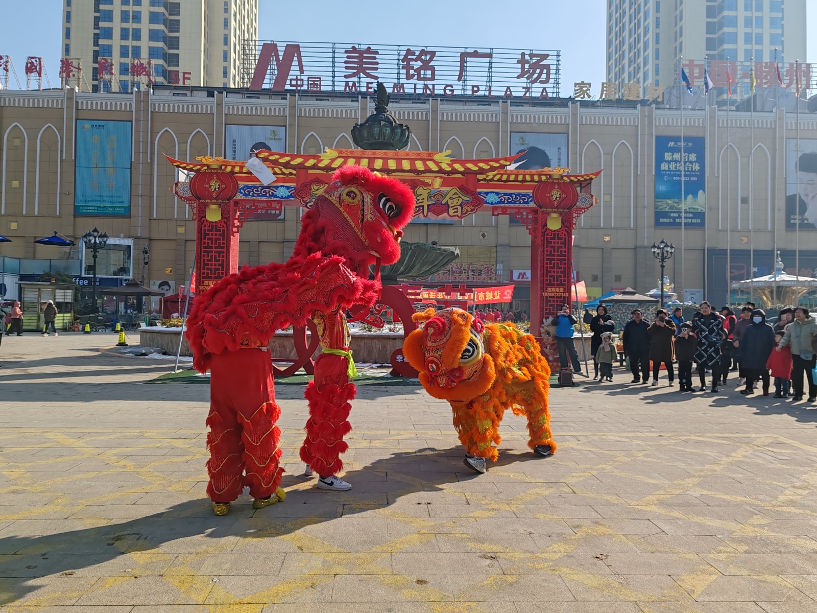 微信图片_20240226114739
