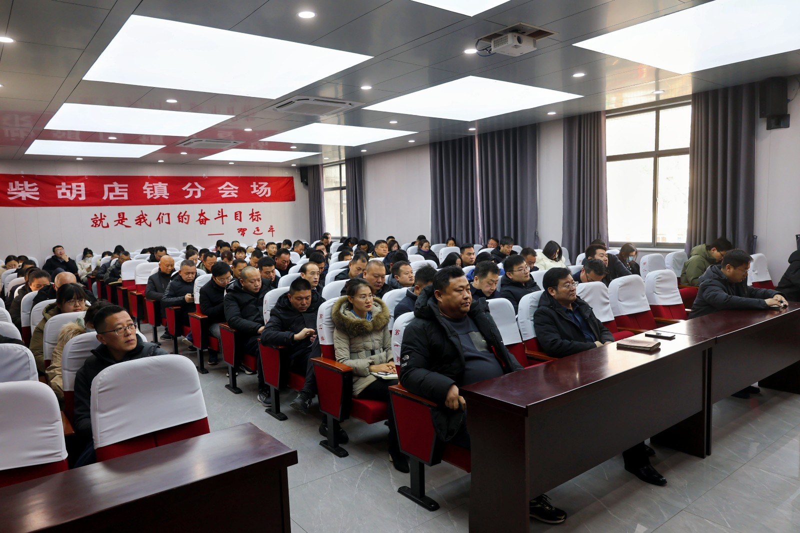【滕言善语·梨乡新语】柴胡店镇“学习道德模范