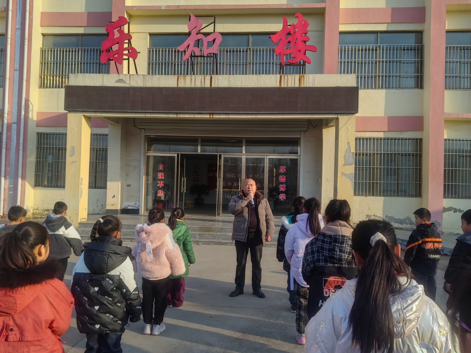 d955226a09a0dbff7ff1df6a1270628