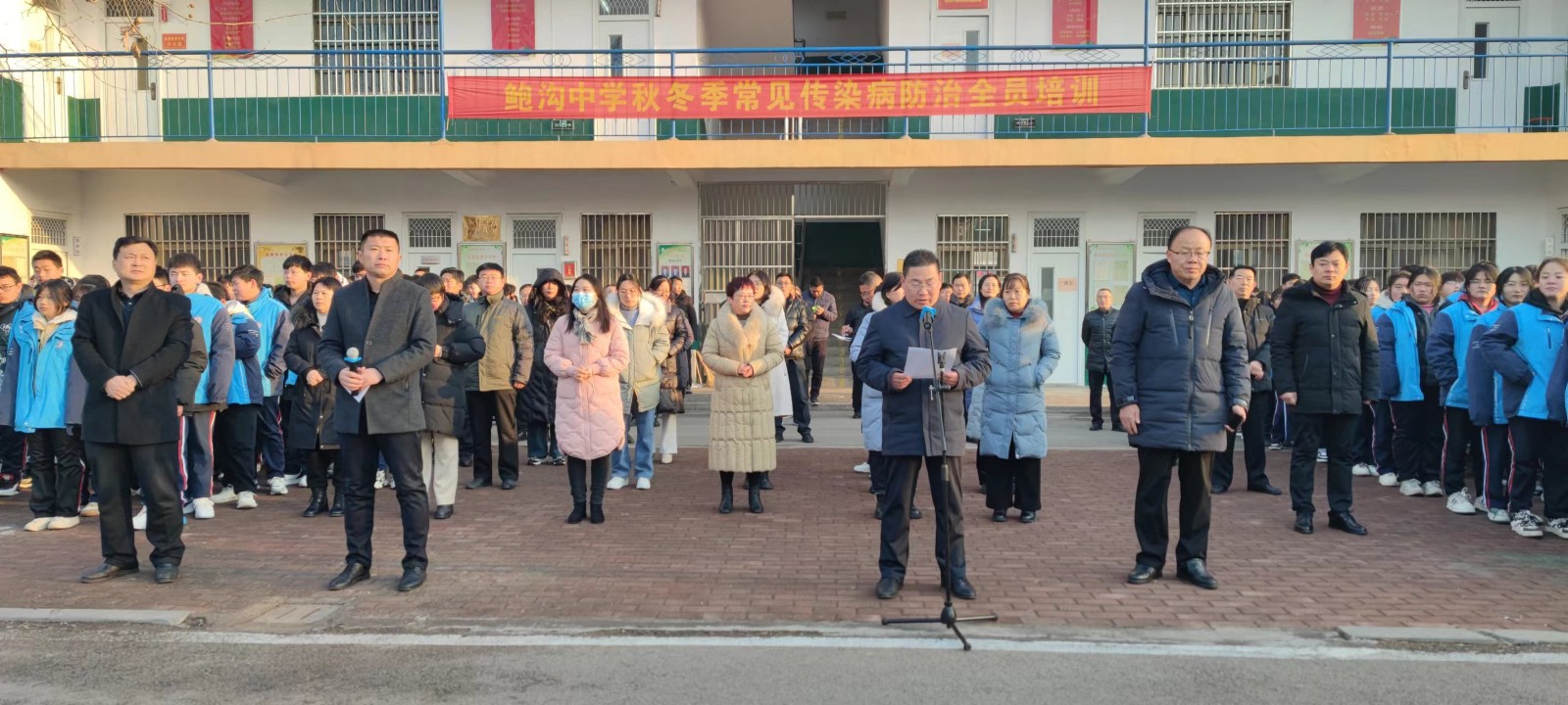 微信图片_20240226130030