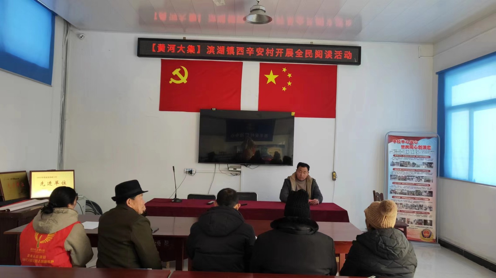 微信图片_20240227155928