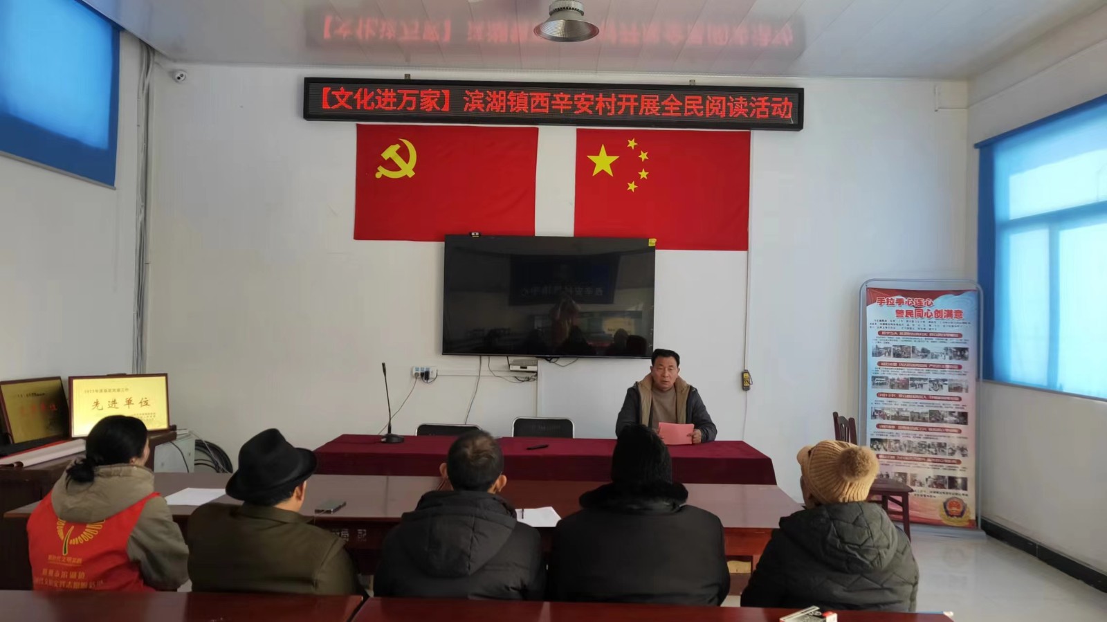 微信图片_20240227155920
