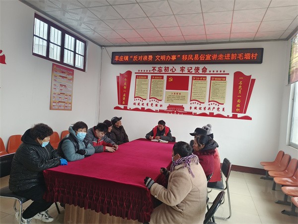 前毛堌1