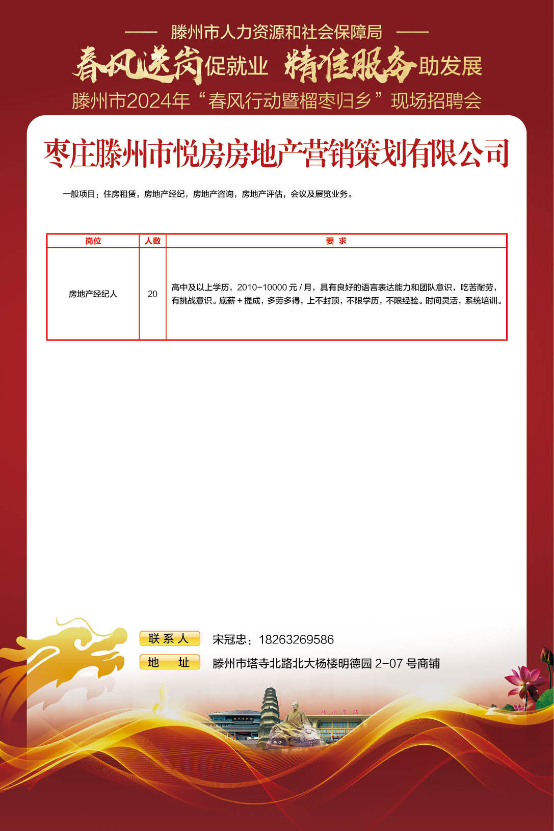 版面22