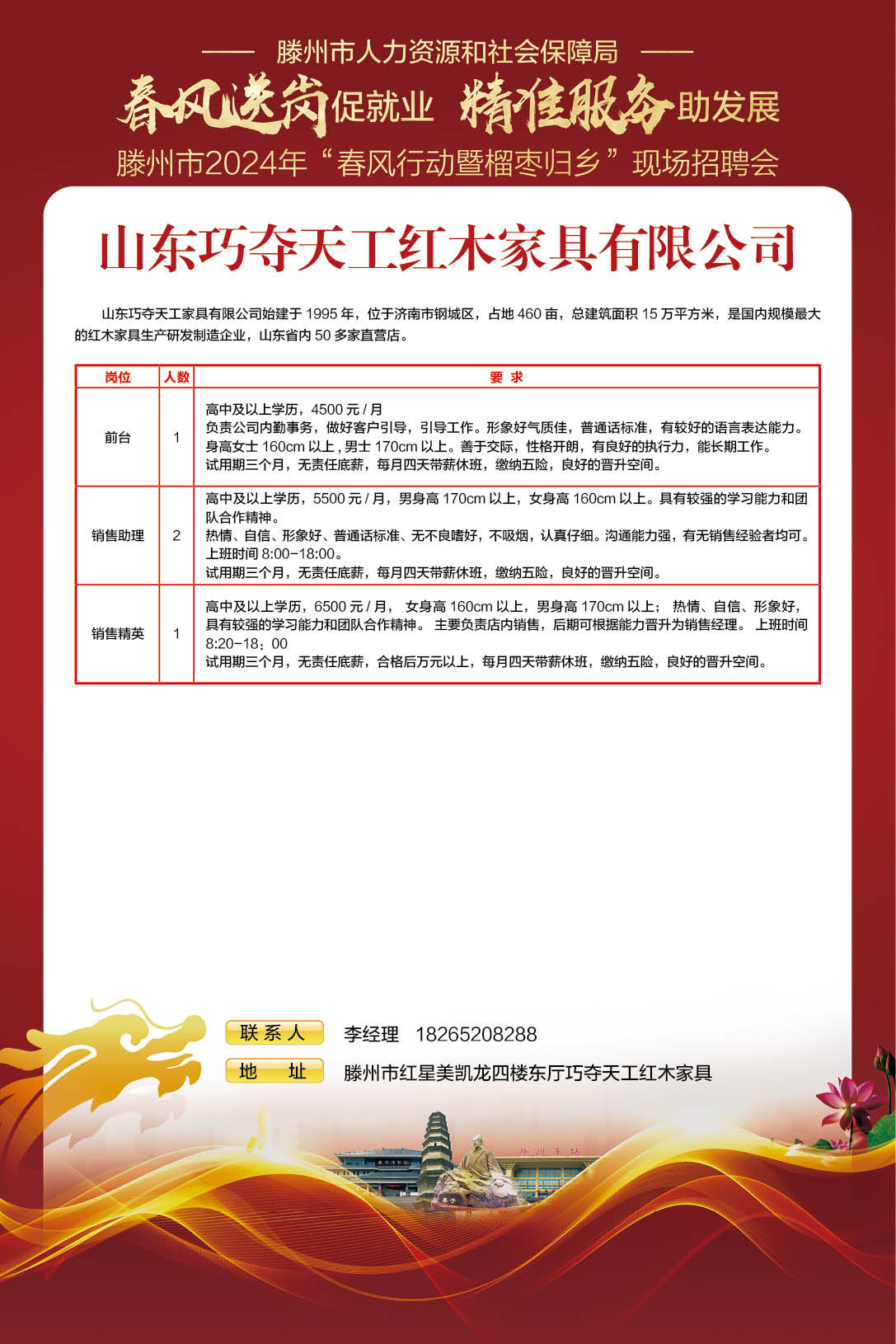 版面56