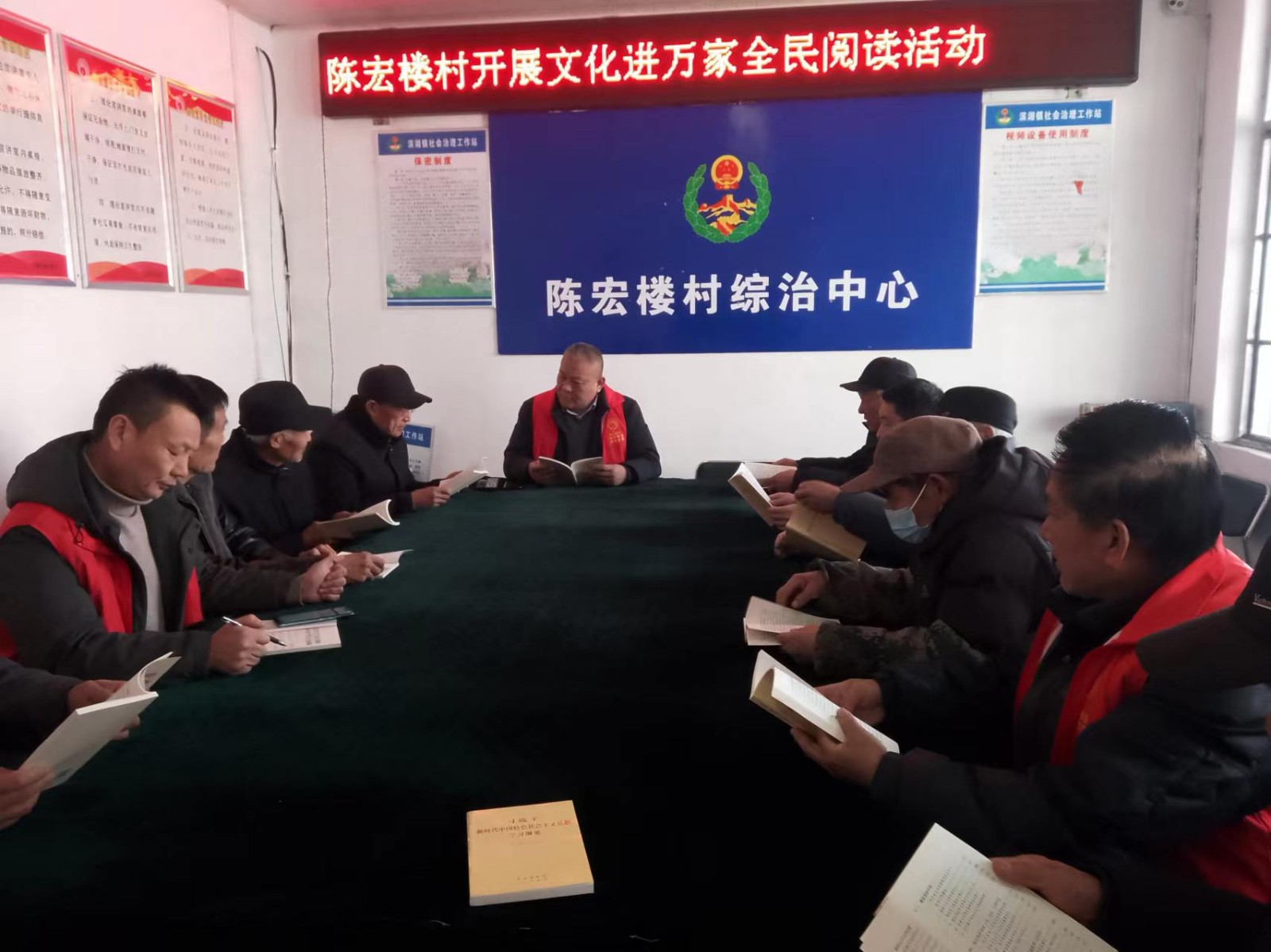 微信图片_20240228155712