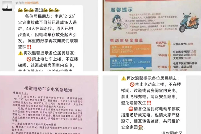 图片4_副本