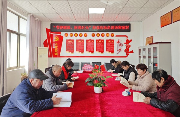 微信图片_20240228111756_副本