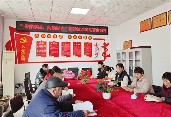 微信图片_20240228111805_副本