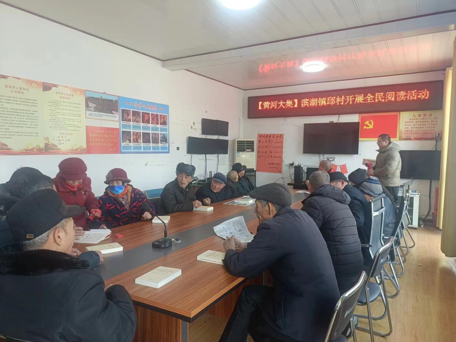 微信图片_20240228162414