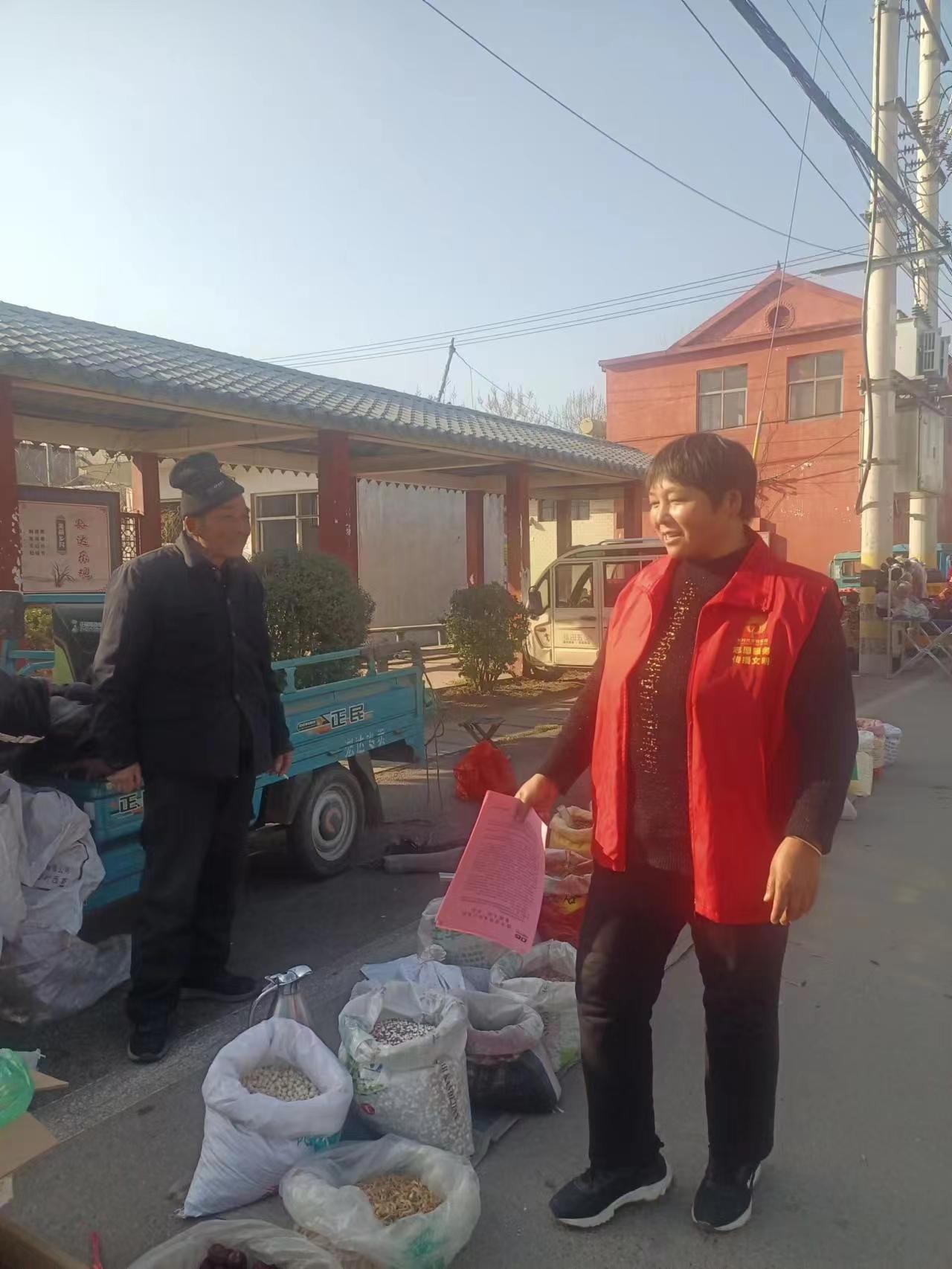 微信图片_20240228155137