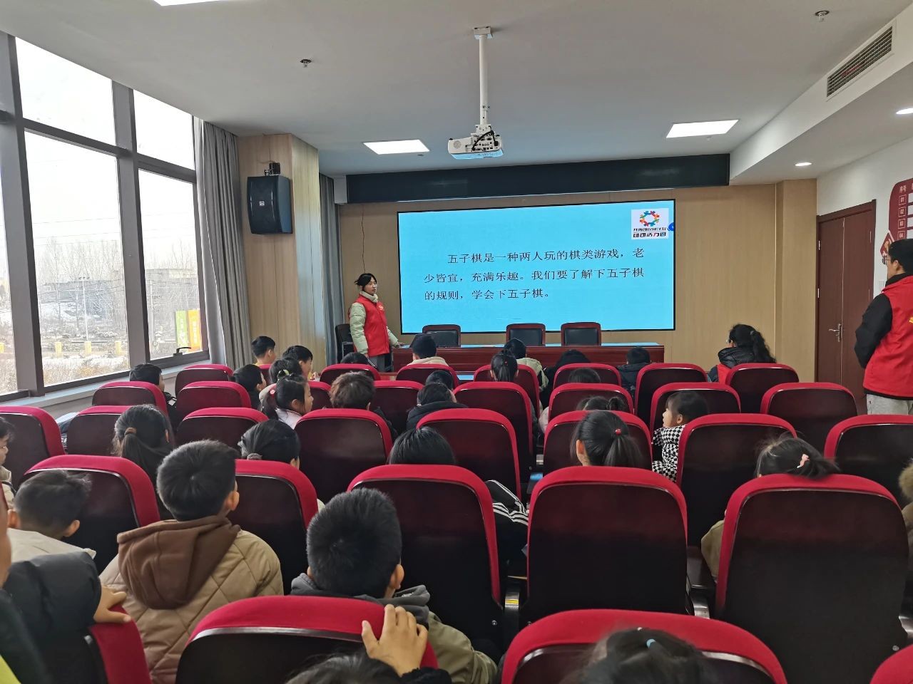 微信图片_20240228140736