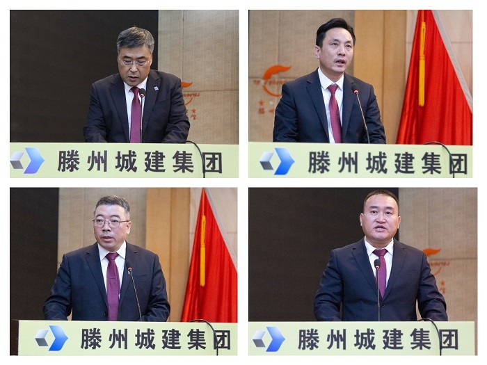 微信图片_20240227161125