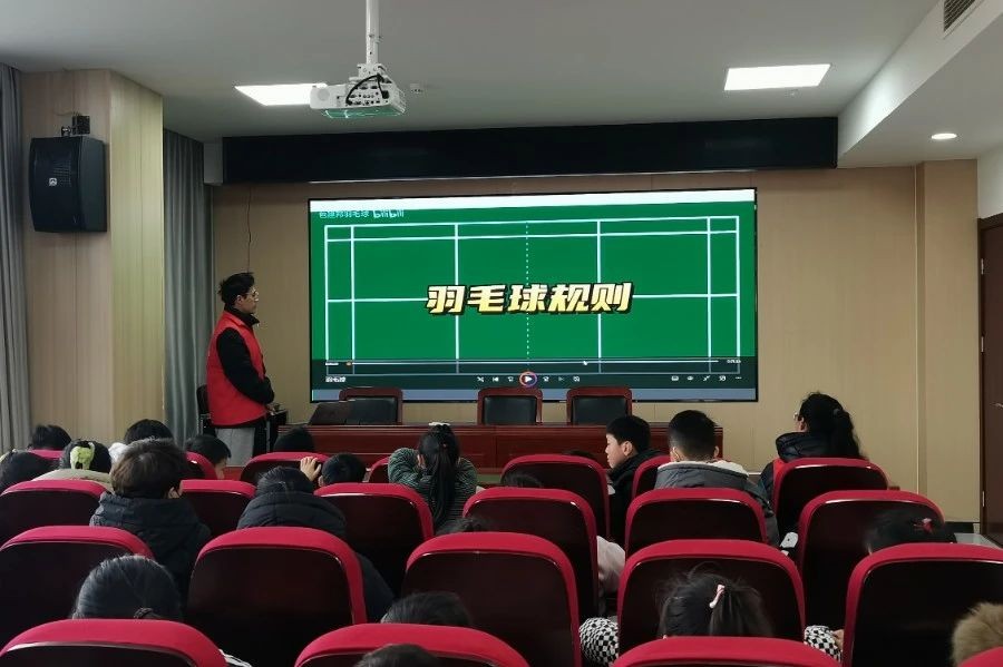 微信图片_20240228141215