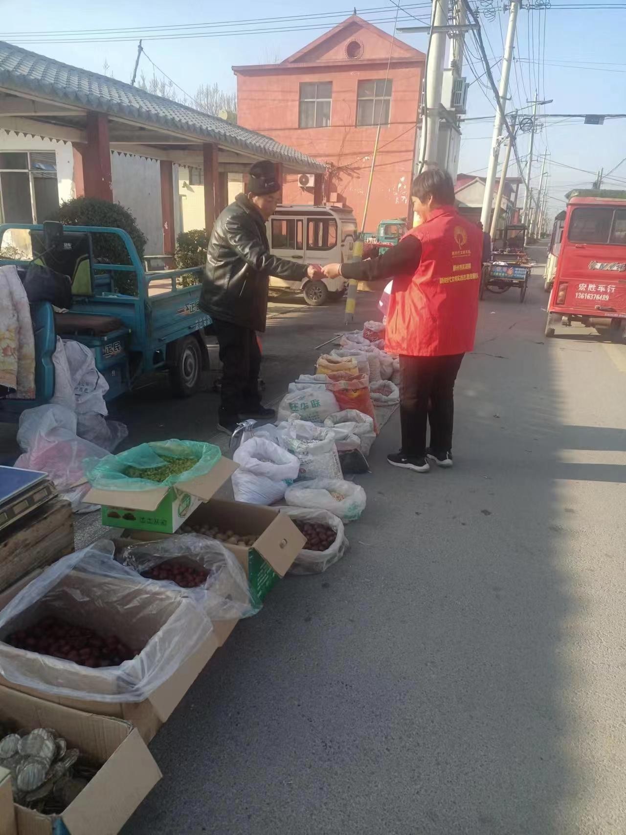 微信图片_20240228155200