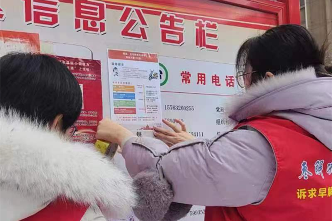 图片2_副本