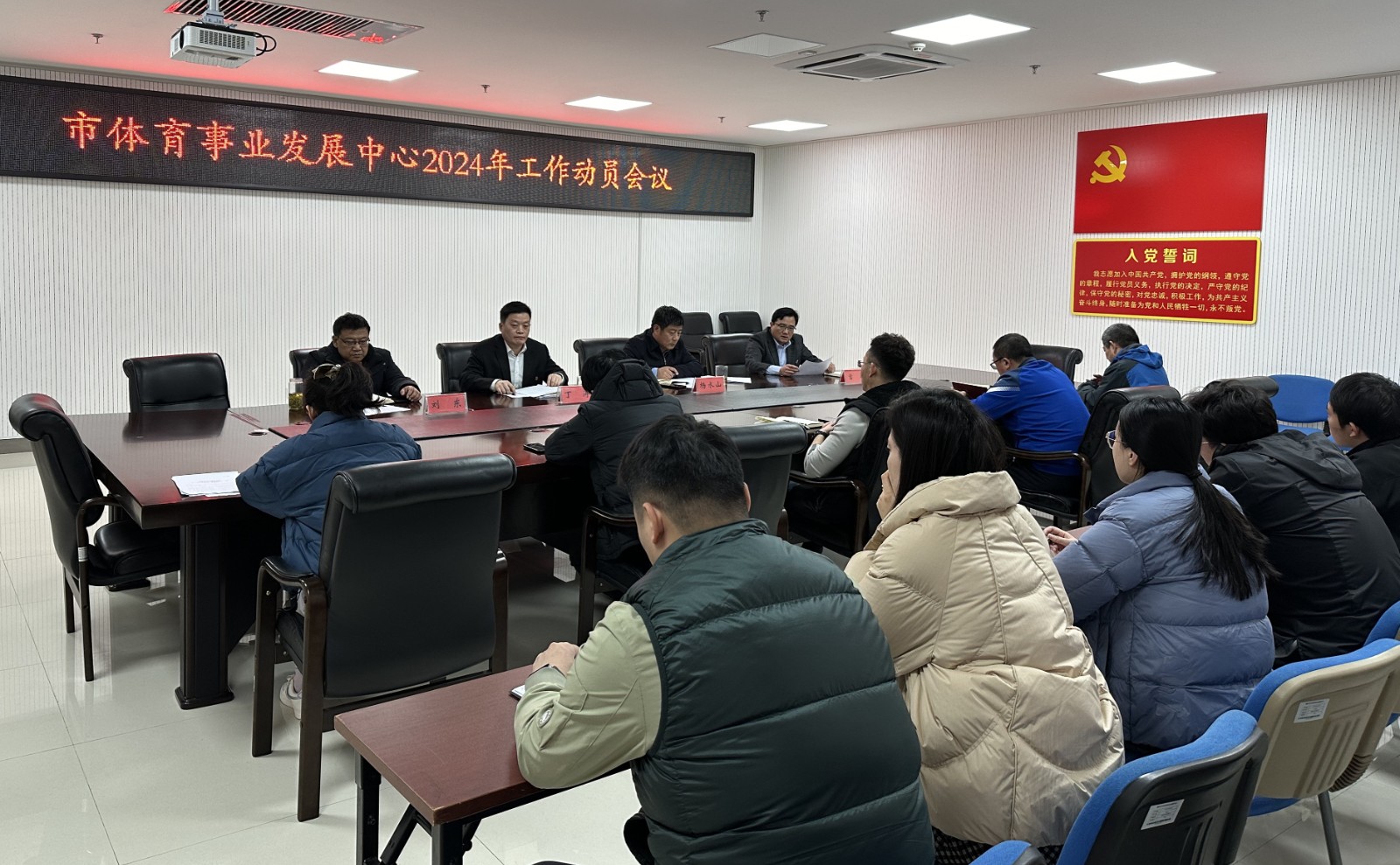 微信图片_20240229143913_副本