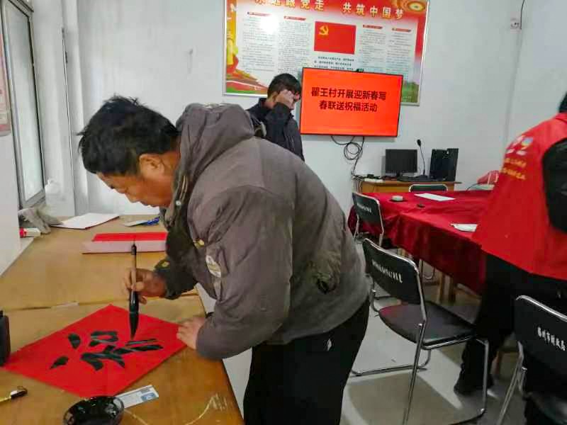 微信图片_20240208090103