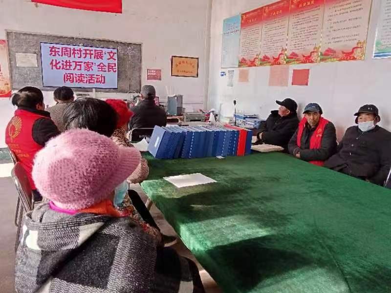 微信图片_20240229092447