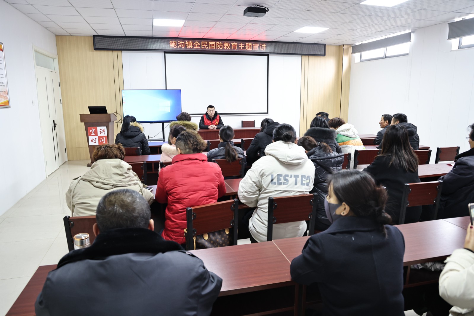 微信图片_20240301104037